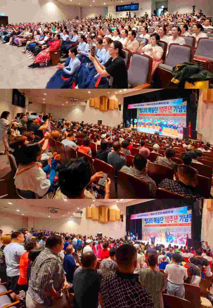 纪念韩中建交32周年暨阳光艺术团十周年庆典活动在首尔九老区民会馆盛大举行 纪念韩中建交32周年暨阳光艺术团十周年庆典活动在首尔九老区民会馆盛大举行