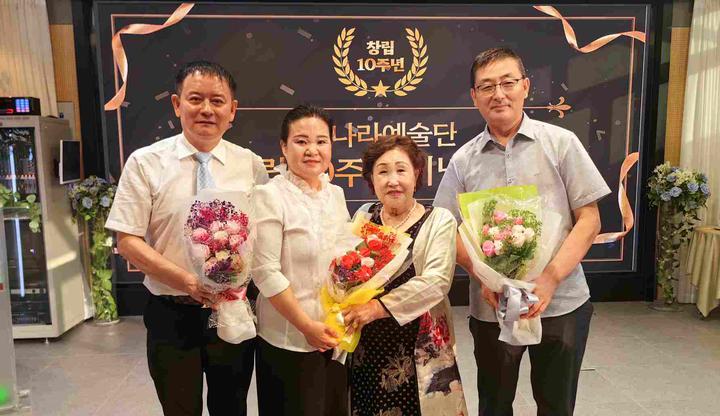 纪念韩中建交32周年暨阳光艺术团十周年庆典活动在首尔九老区民会馆盛大举行 纪念韩中建交32周年暨阳光艺术团十周年庆典活动在首尔九老区民会馆盛大举行