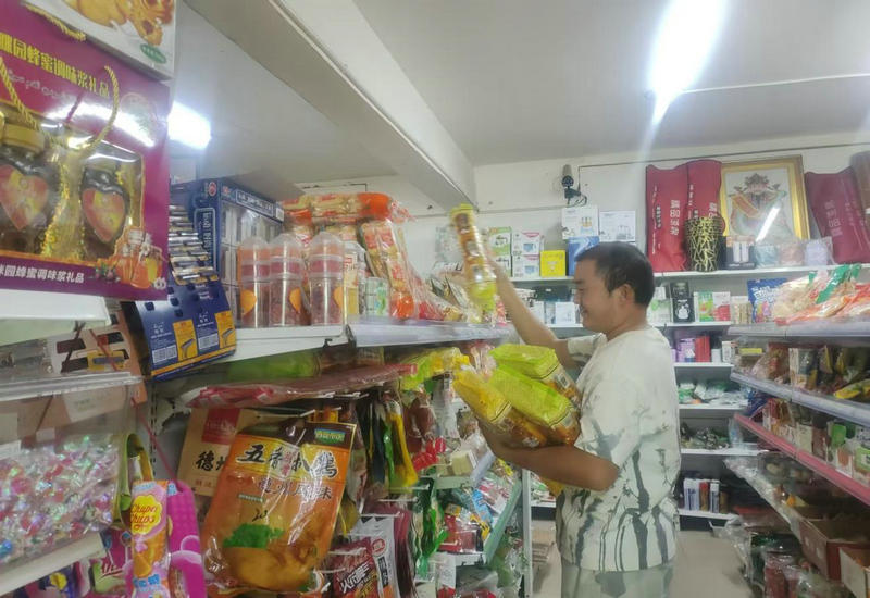 新疆温宿县:人社服务下沉延伸 为群众幸福“加码” 新疆温宿县:人社服务下沉延伸 为群众幸福“加码”