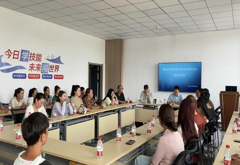 新疆温宿县:为新就业群体构筑“暖心之家” 新疆温宿县:为新就业群体构筑“暖心之家”