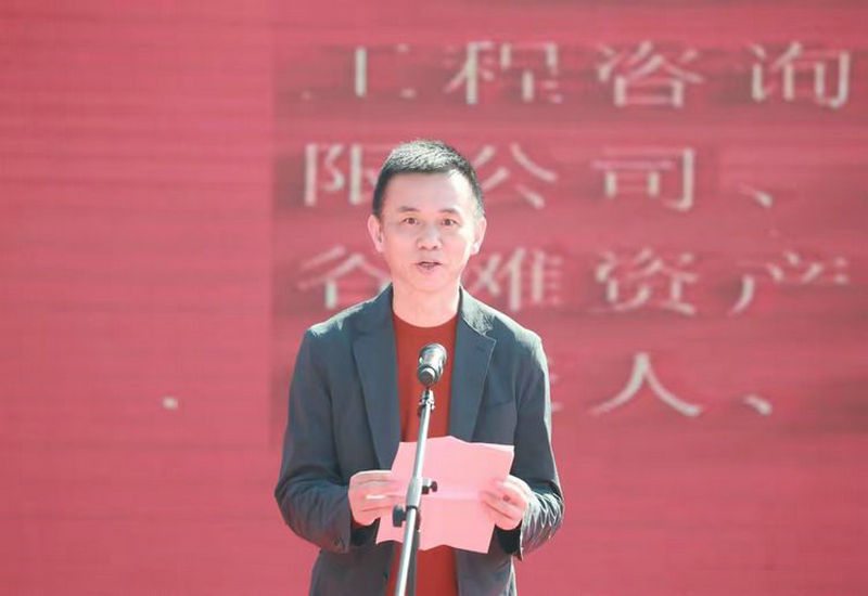 九秩芳华携手同行 弦歌不辍共创未来 九秩芳华携手同行 弦歌不辍共创未来