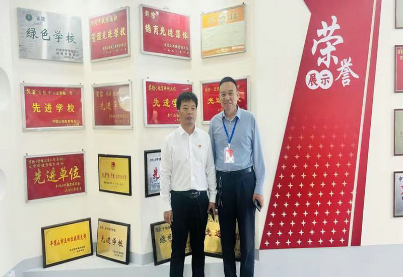 九秩芳华携手同行 弦歌不辍共创未来 九秩芳华携手同行 弦歌不辍共创未来