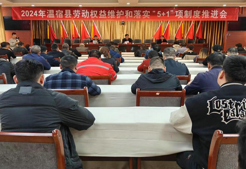 新疆温宿县:倾力写好民生“答卷” 解锁群众幸福“密码”——新中国成立75周年就业成就综述 新疆温宿县:倾力写好民生“答卷” 解锁群众幸福“密码”——新中国成立75周年就业成就综述