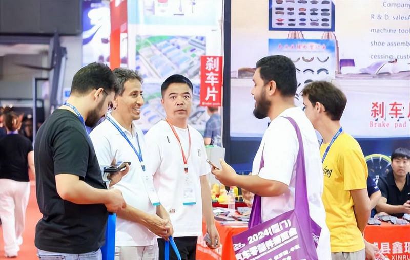2024首届厦门国际汽车零部件及售后市场博览会将于十月底盛大开幕 2024首届厦门国际汽车零部件及售后市场博览会将于十月底盛大开幕