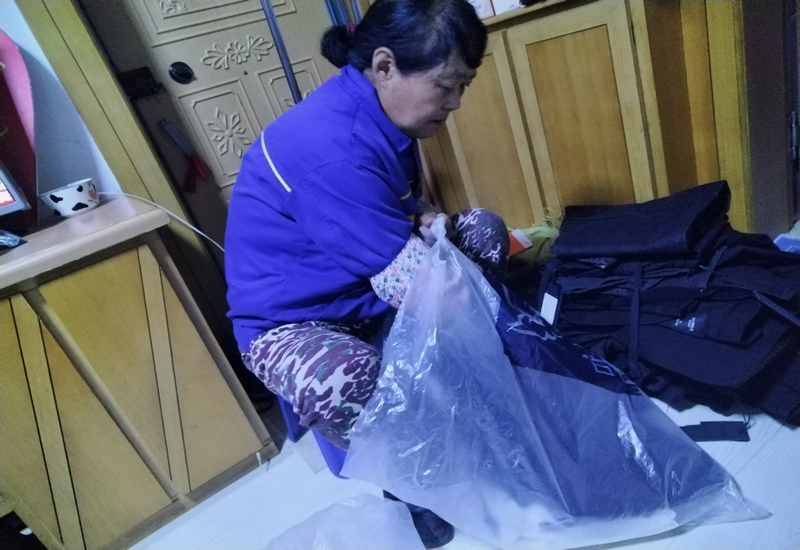 爱无国界 爱无国界