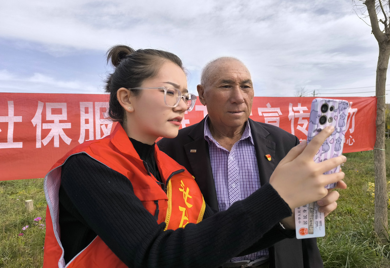 新疆温宿县:全面深化人社事业改革 唱响民生保障发展强音 新疆温宿县:全面深化人社事业改革 唱响民生保障发展强音