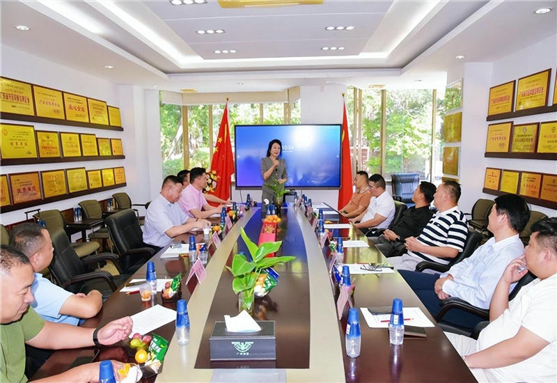 聚焦新征程 共绘新篇章——记广东分会各分会长交流盛会 聚焦新征程 共绘新篇章——记广东分会各分会长交流盛会