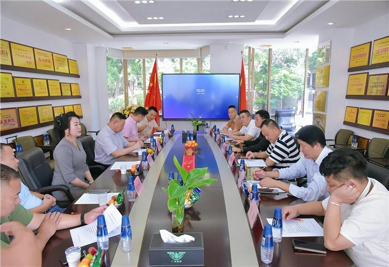 聚焦新征程 共绘新篇章——记广东分会各分会长交流盛会 聚焦新征程 共绘新篇章——记广东分会各分会长交流盛会