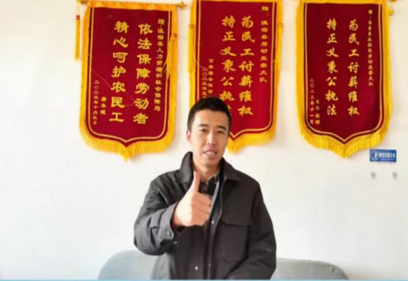新疆温宿县:保护劳动者合法权益 我们一直在行动 新疆温宿县:保护劳动者合法权益 我们一直在行动