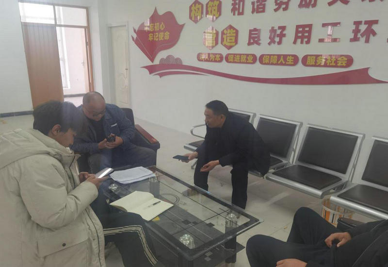 新疆温宿县:保护劳动者合法权益 我们一直在行动 新疆温宿县:保护劳动者合法权益 我们一直在行动