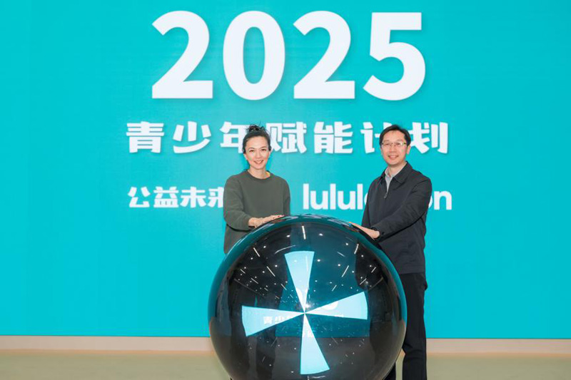 2024δ¶¶긳ܼƻܽھ