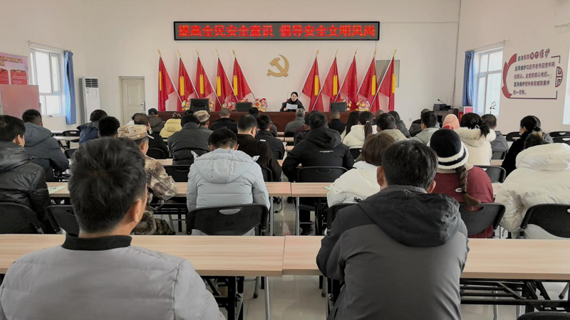 ǿշ ΰȫʯ
