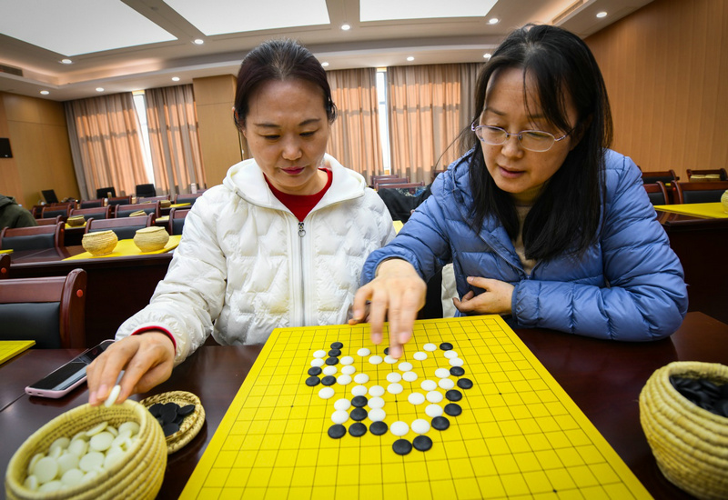 围棋之旅的新起点祝贺全市职工围棋公益培训班第一期(初级班)圆满结业 围棋之旅的新起点祝贺全市职工围棋公益培训班第一期(初级班)圆满结业