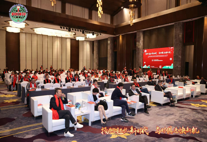 扬帆起航新时代 与时俱进焕新机 扬帆起航新时代 与时俱进焕新机