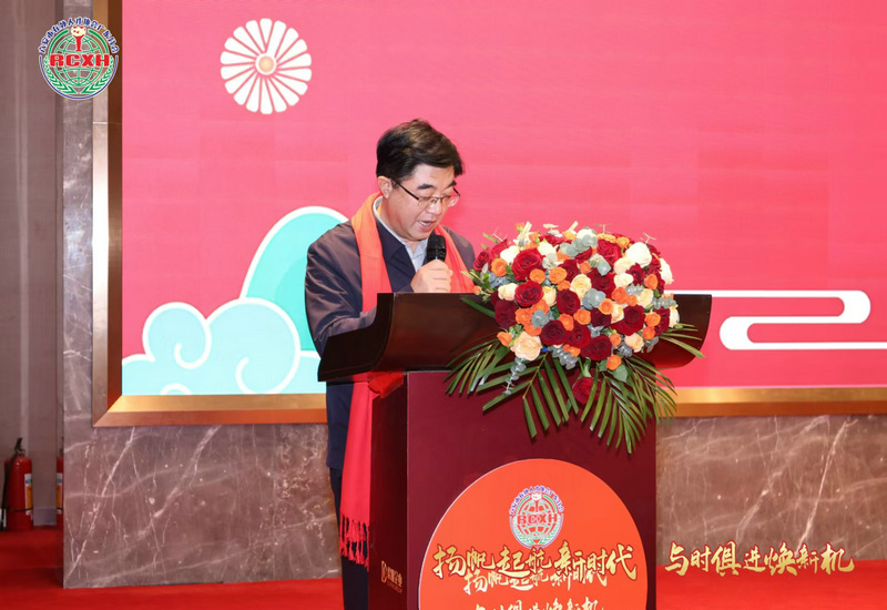 扬帆起航新时代 与时俱进焕新机 扬帆起航新时代 与时俱进焕新机