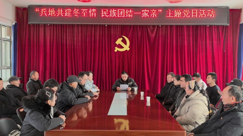ع Žһ