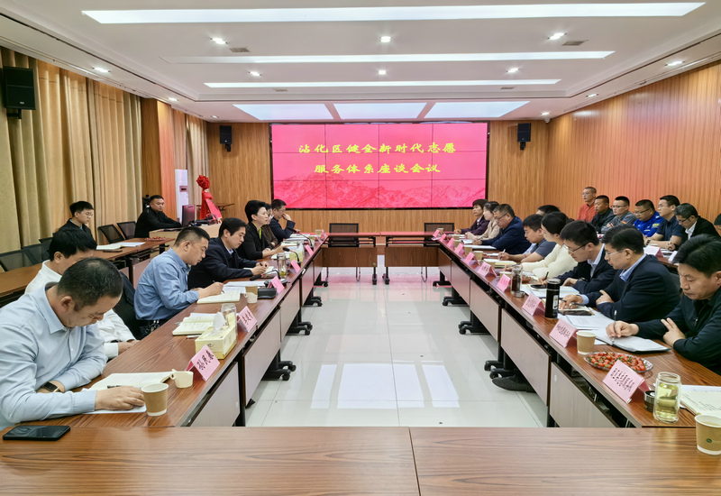 “枣乡管家”:志愿服务品牌化发展 助力基层治理惠民生 “枣乡管家”:志愿服务品牌化发展 助力基层治理惠民生