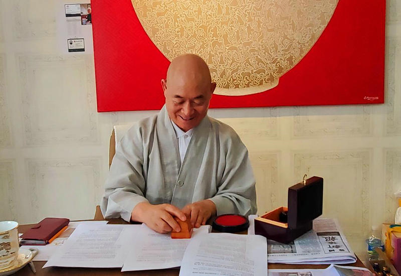 韩国佛教曹溪宗慧仁宗正:秉持使命 促进韩中佛教友好交流 韩国佛教曹溪宗慧仁宗正:秉持使命 促进韩中佛教友好交流