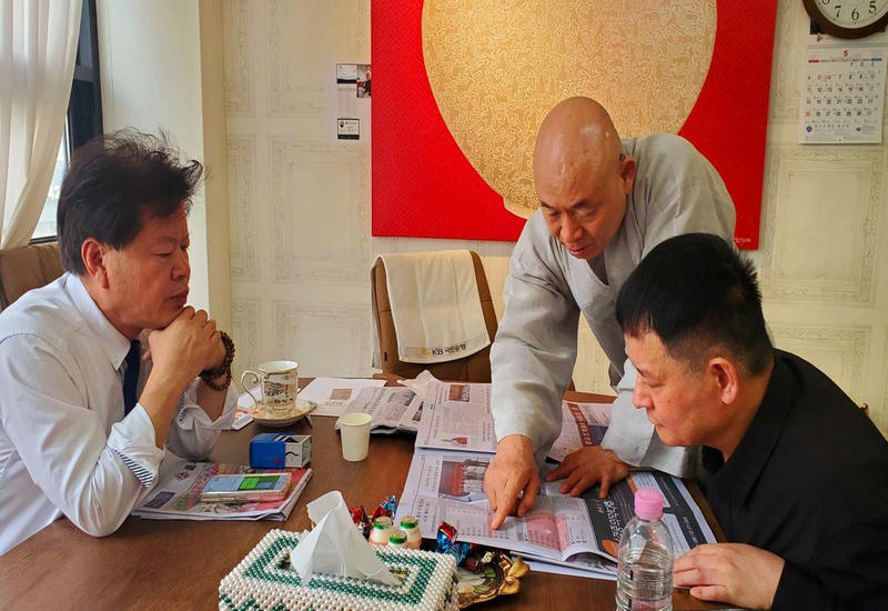 韩国佛教曹溪宗慧仁宗正:秉持使命 促进韩中佛教友好交流 韩国佛教曹溪宗慧仁宗正:秉持使命 促进韩中佛教友好交流