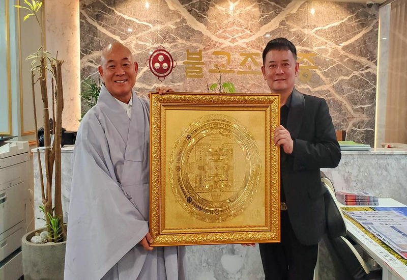韩国佛教曹溪宗慧仁宗正:秉持使命 促进韩中佛教友好交流 韩国佛教曹溪宗慧仁宗正:秉持使命 促进韩中佛教友好交流