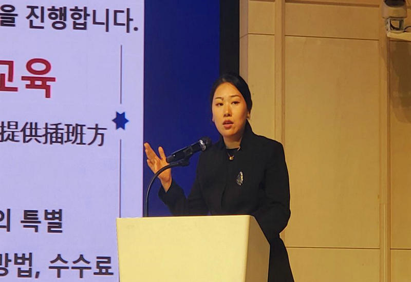 中国香港、陕西·首尔引才推介会在首尔举行 中国香港、陕西·首尔引才推介会在首尔举行