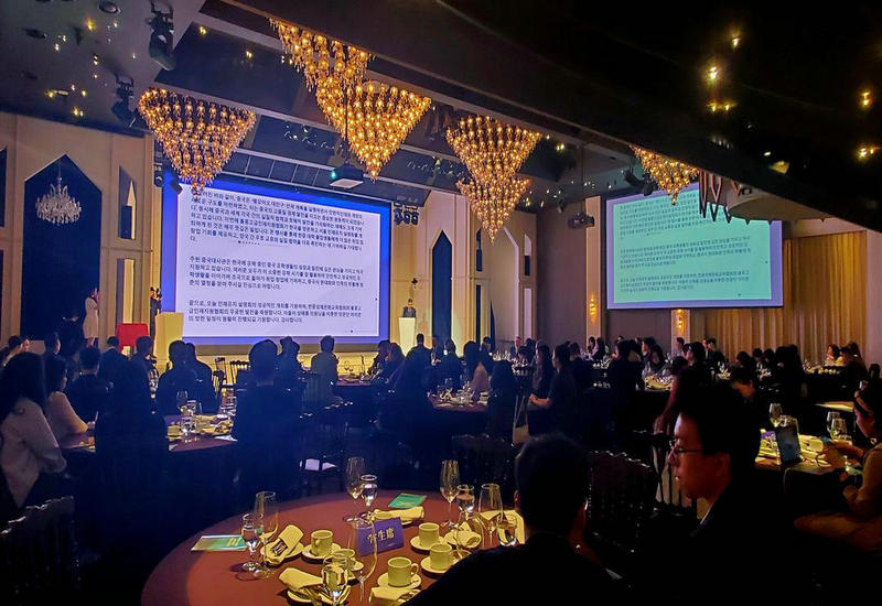 中国香港、陕西·首尔引才推介会在首尔举行 中国香港、陕西·首尔引才推介会在首尔举行