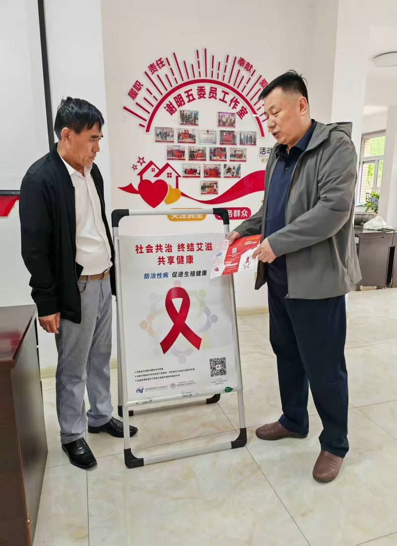 “粽”情暖人心,公益谱新篇——黑龙江省佳木斯市东风区端午爱心行动 “粽”情暖人心,公益谱新篇——黑龙江省佳木斯市东风区端午爱心行动