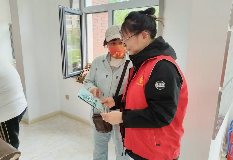 “粽”情暖人心,公益谱新篇——黑龙江省佳木斯市东风区端午爱心行动 “粽”情暖人心,公益谱新篇——黑龙江省佳木斯市东风区端午爱心行动
