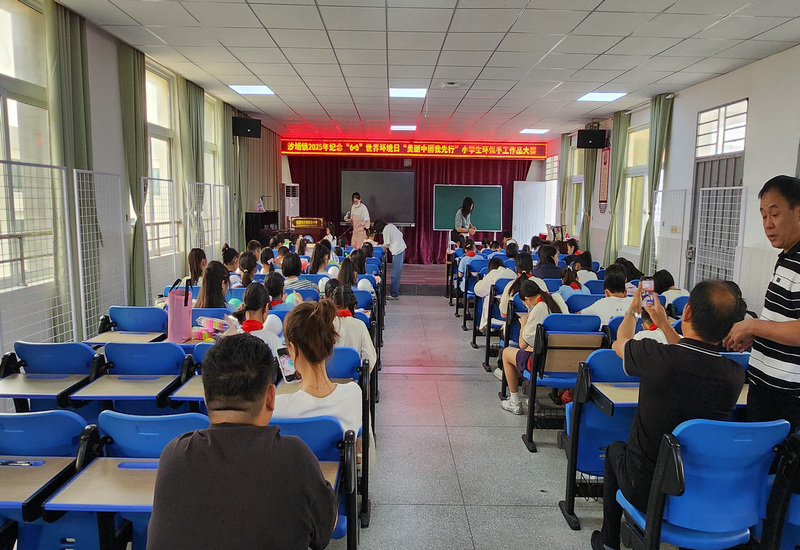 “美丽中国我先行”环保手工大赛反邪教进学校活动 “美丽中国我先行”环保手工大赛反邪教进学校活动