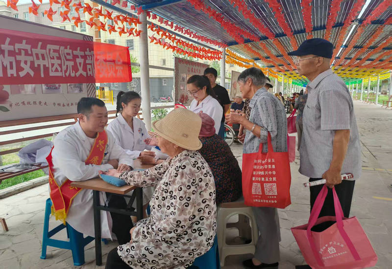 党建+义诊丨党建引领送健康 义诊惠民践初心 党建+义诊丨党建引领送健康 义诊惠民践初心