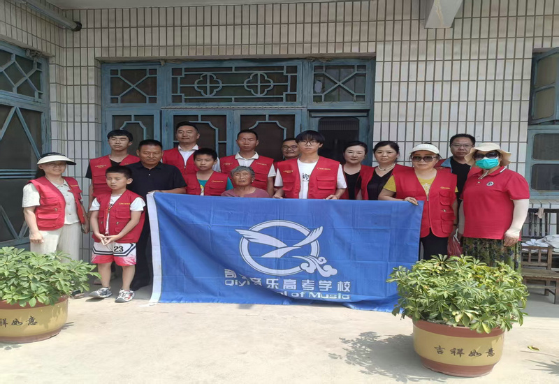 济宁一家亲公益慰问团以爱之名,情暖童心——父亲节走访慰问公益活动纪实 济宁一家亲公益慰问团以爱之名,情暖童心——父亲节走访慰问公益活动纪实