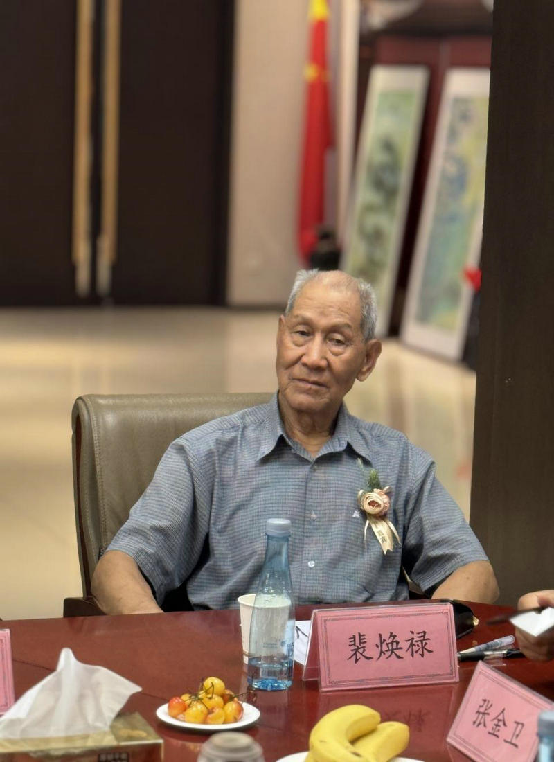 肌理画派创始人户广生艺术学术研讨会圆满成功!!! 肌理画派创始人户广生艺术学术研讨会圆满成功!!!
