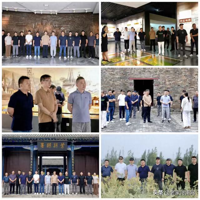 中科蓝鸽集团董事长常志亮带队回乡开展投资考察活动 中科蓝鸽集团董事长常志亮带队回乡开展投资考察活动