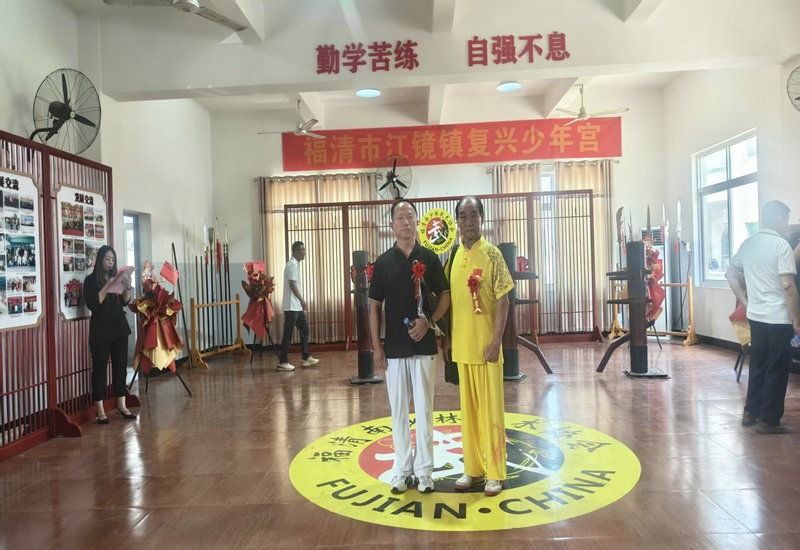 金幢梵影：五枚文化探微