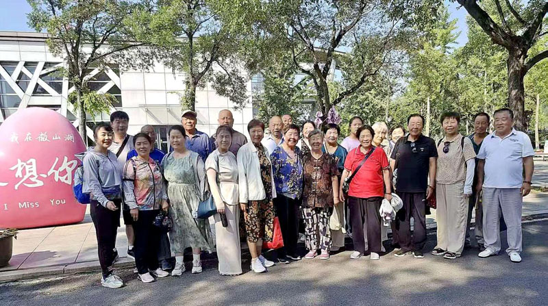 ɽ޳Ƕ֯ϵԱλӼ^ιѧϰ