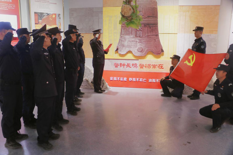 库尔勒市公安:从“馆”中思责到“行”中践诺