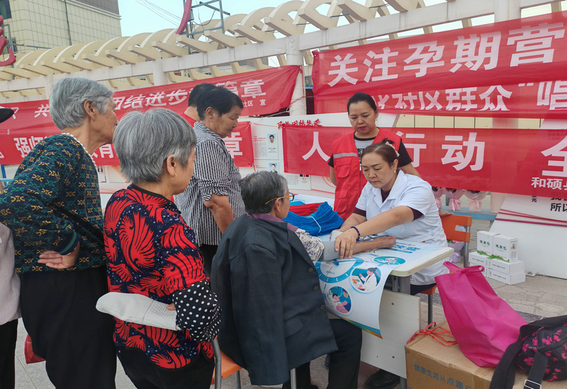 和硕县卫健委组织开展9.15“减盐宣传周”主题宣传活动 和硕县卫健委组织开展9.15“减盐宣传周”主题宣传活动