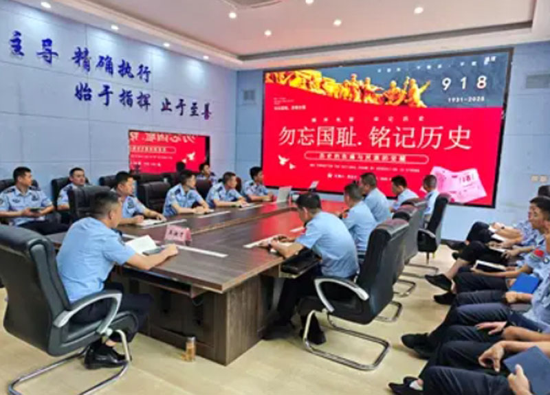 云南怒江:上江所开展纪念“九一八”事变94周年主题系列活动