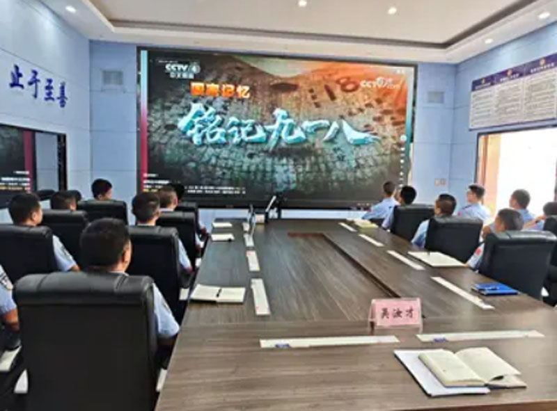 云南怒江:上江所开展纪念“九一八”事变94周年主题系列活动 云南怒江:上江所开展纪念“九一八”事变94周年主题系列活动