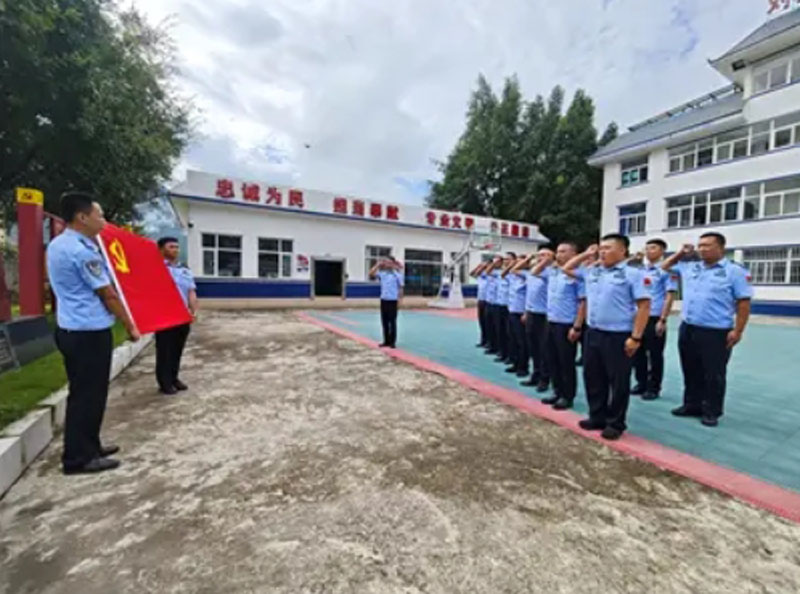 云南怒江:上江所开展纪念“九一八”事变94周年主题系列活动 云南怒江:上江所开展纪念“九一八”事变94周年主题系列活动