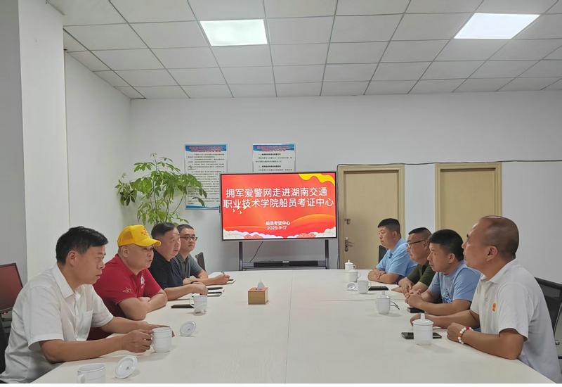 ںӢ ҵ³̡ϽְͨԺԱ֤Ĵ۾˾ҵ¸ߵ