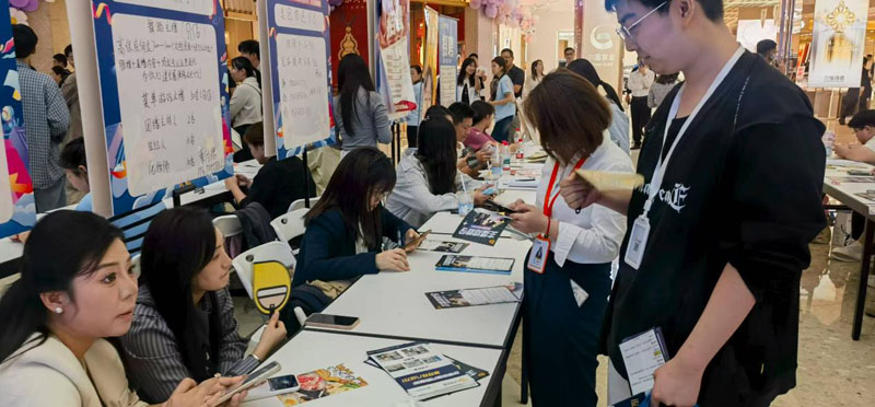 山东省济宁市任城区综合类招聘会在万达广场盛大启幕 山东省济宁市任城区综合类招聘会在万达广场盛大启幕