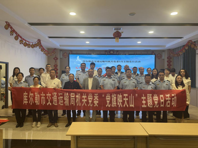 нͨ֯չѧǿԣµġ⵳ջ