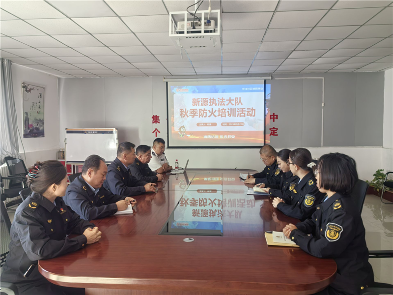新源执法大队:“国庆节前夕绷紧“安全弦” 筑牢安全“防火墙”