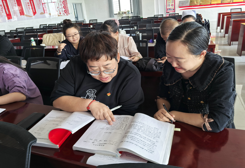 以评促建强根基 互学共进提效能