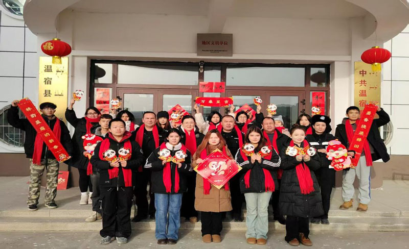 共建志愿绘新篇  织密基层治理暖心网