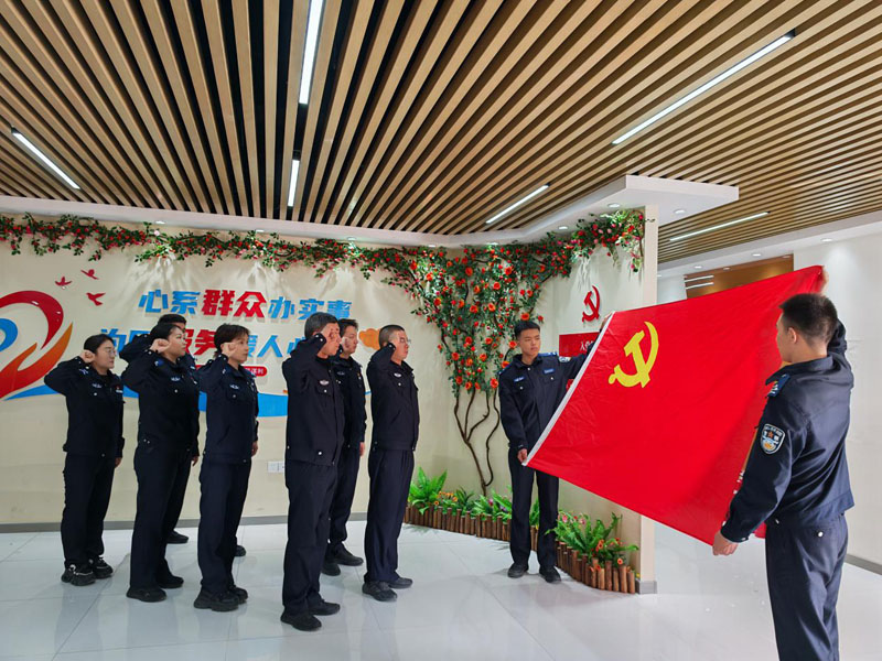 库尔勒市公安局开展“追忆光辉足迹·传承红色基因”主题党日活动 库尔勒市公安局开展“追忆光辉足迹·传承红色基因”主题党日活动
