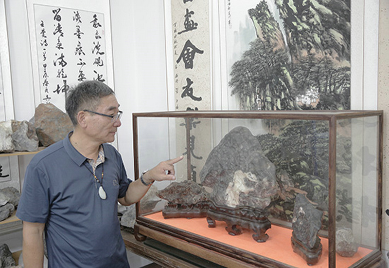 ̫ʯռ߻ ־̫̽ʯĻĿչ