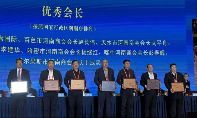 ϲʲ᳤̻ն2025ԥ᳤̡