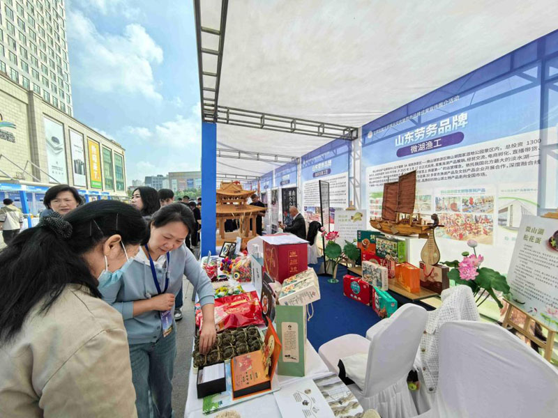 ɽ΢ɽ조΢湤ƷơƬ